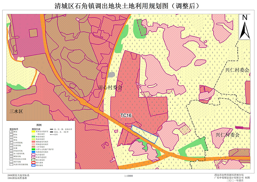 08清城區石角鎮調出地塊土地利用規劃圖(調整后)(局部二).jpg