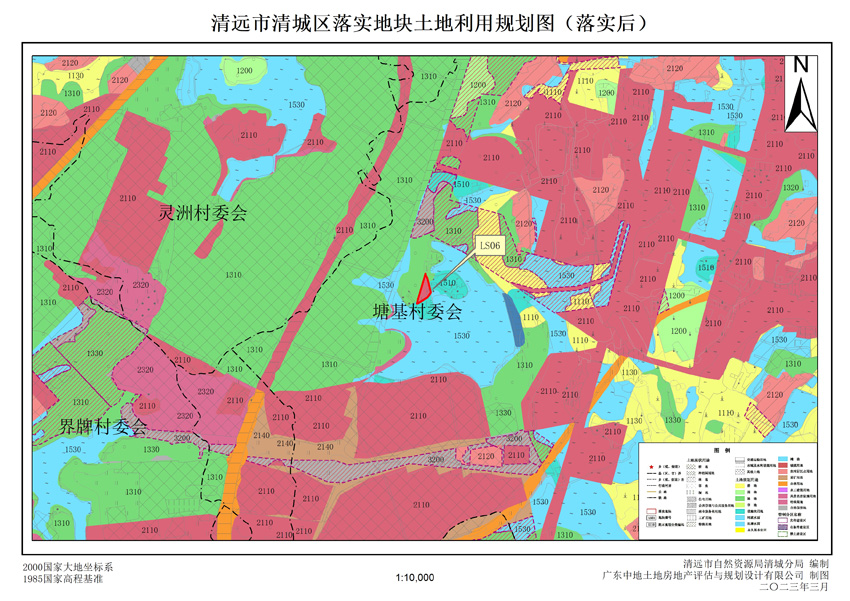 4、清遠市清城區石角鎮落實地塊后土地利用規劃圖(落實后).jpg