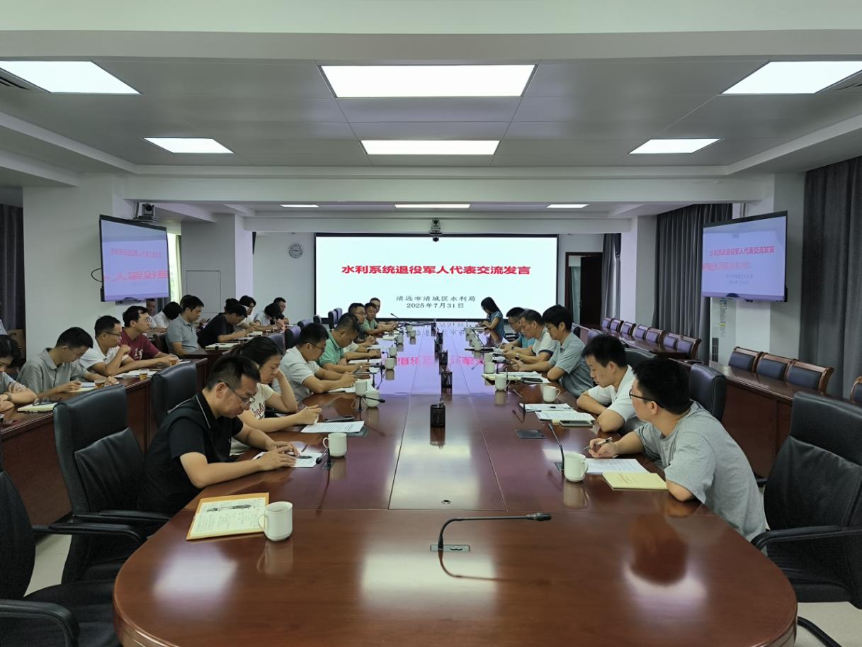 “傳承紅色基因 弘揚建軍精神”“八一”建軍節專題活動.doc_1