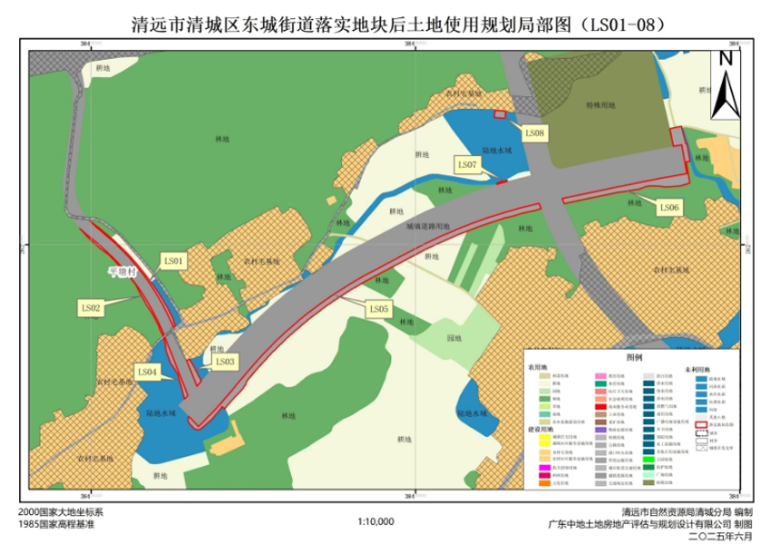 附件2:清遠(yuǎn)市清城區(qū)東城街道落實后地塊土地使用規(guī)劃局部圖(LS01-08).jpg