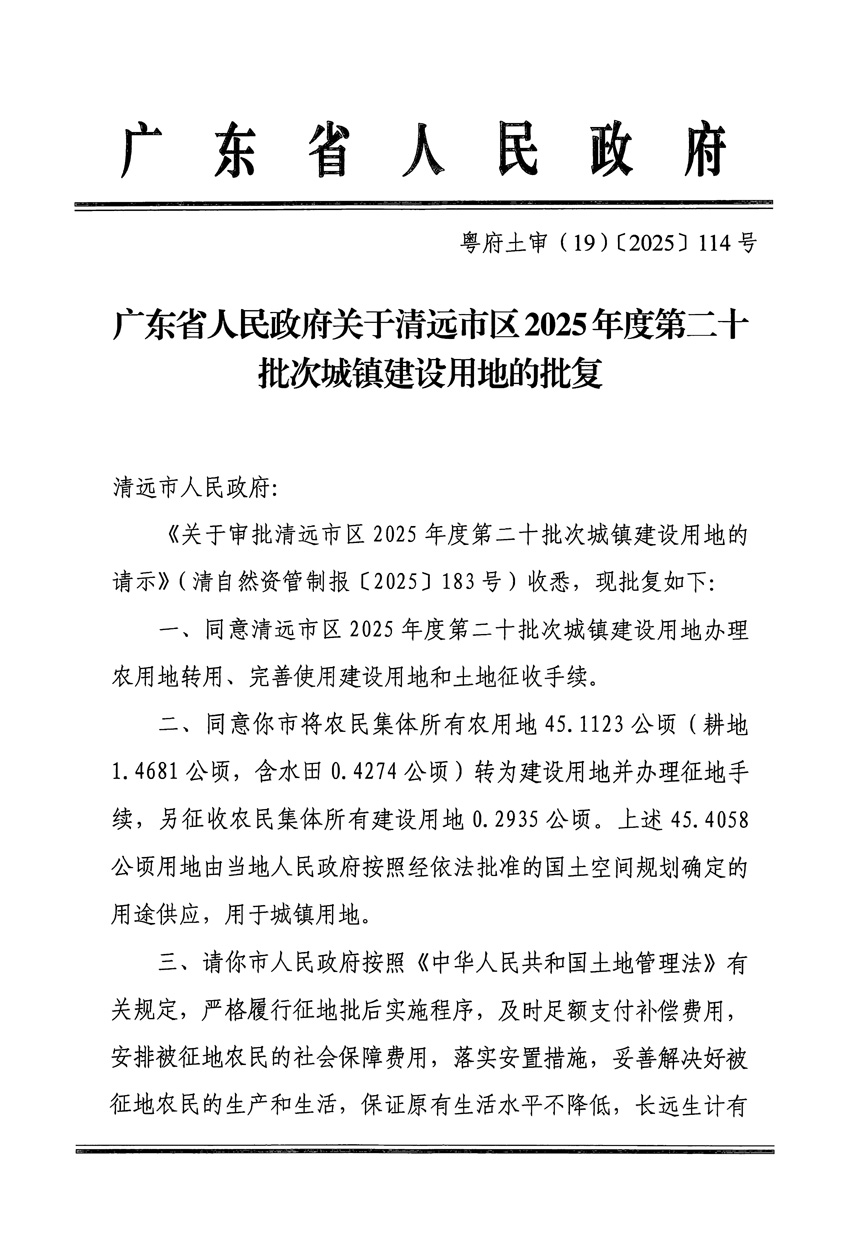1_頁面_1.jpg